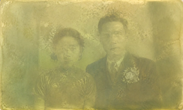 处理前
