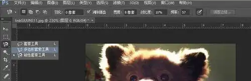 还用PS抠图去背景？那你该换ai抠图方法啦