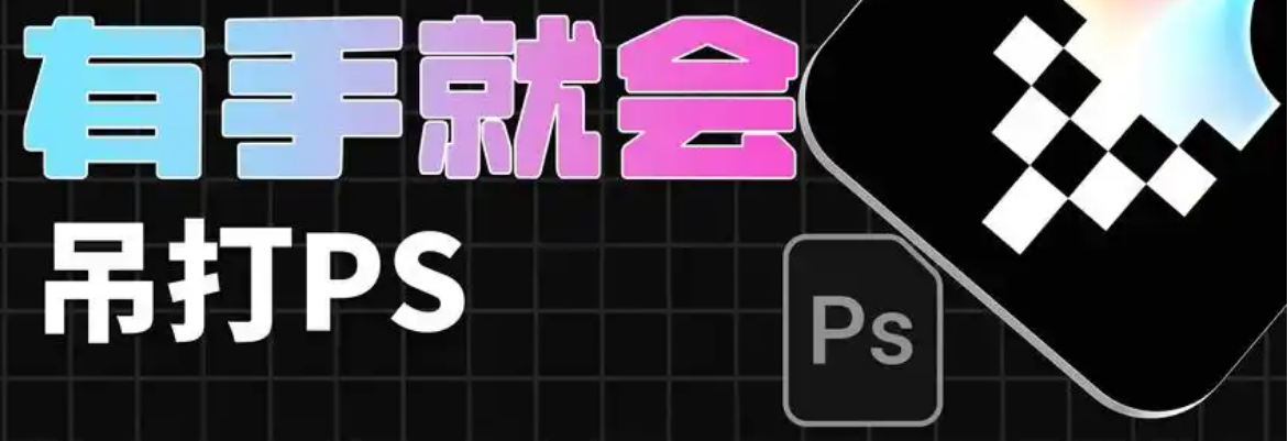 一键ai自动抠图软件在线免费版