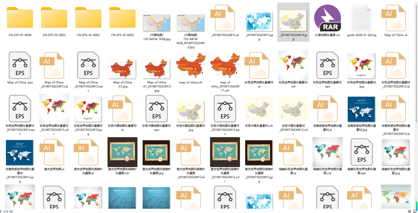 世界地图矢量图下载