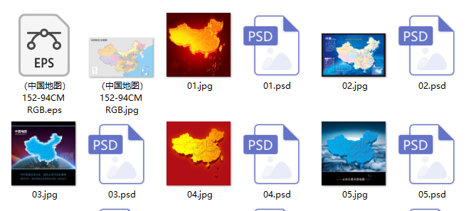 世界地图|中国地图|省市县镇矢量图格式下载