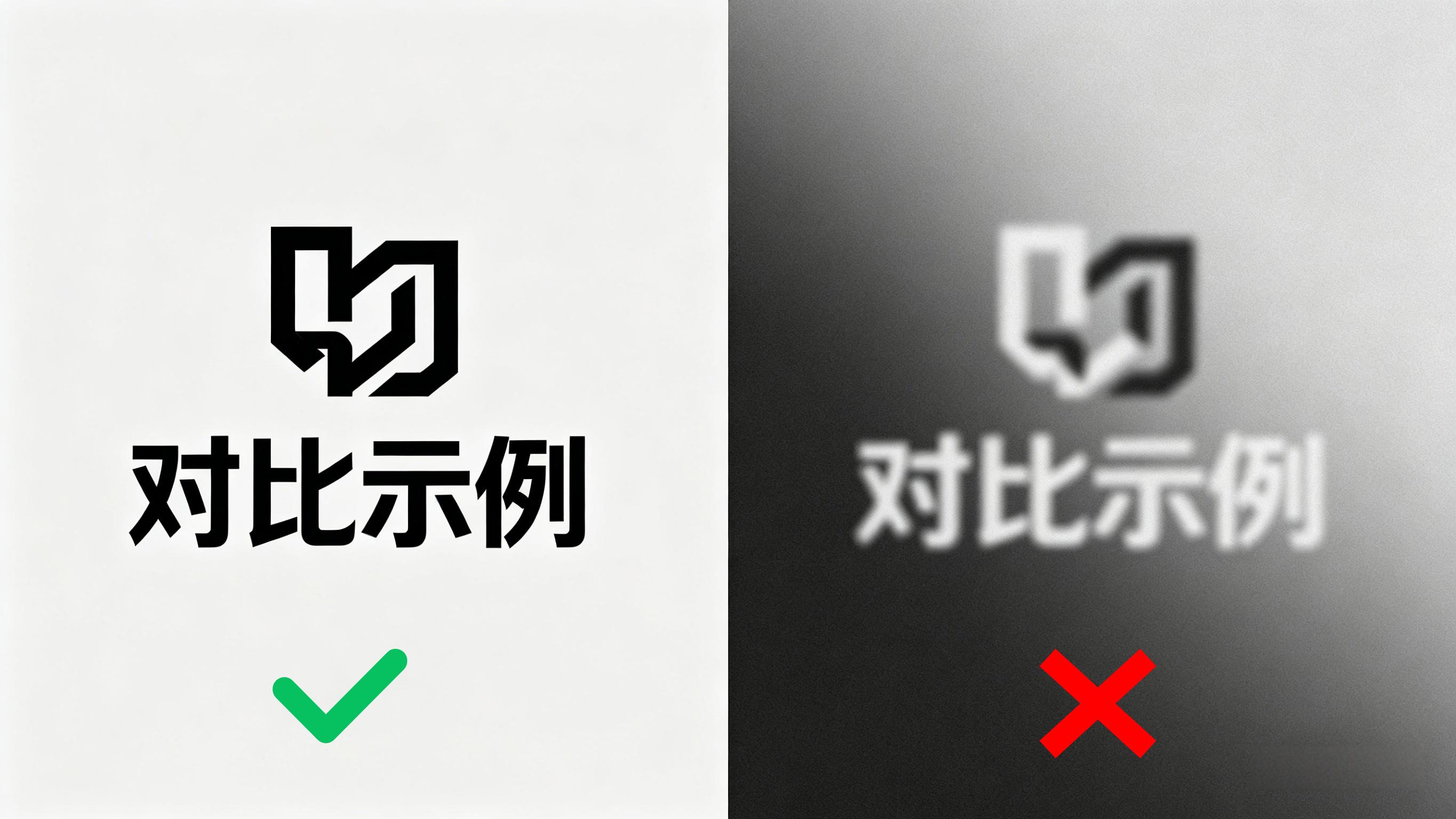 模糊图片怎么转矢量图
