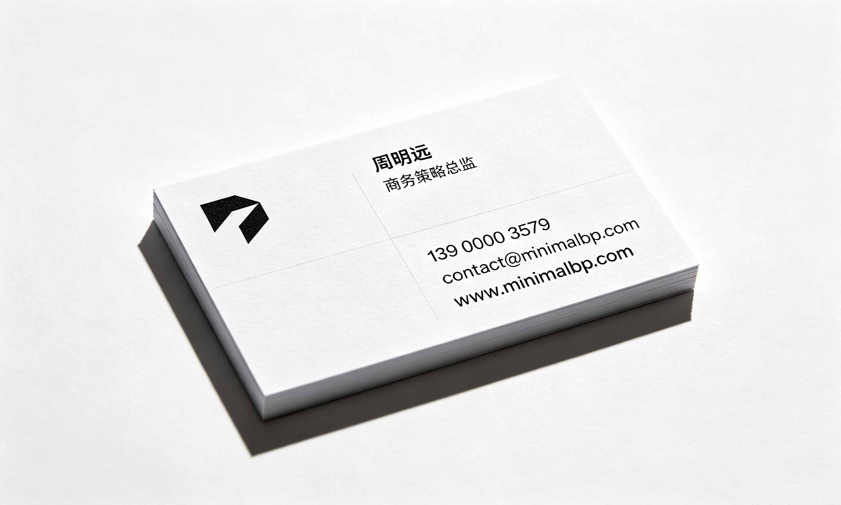 名片logo设计图片转矢量图