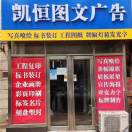 用户