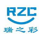 用户