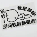 用户