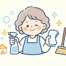 用户