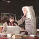 用户