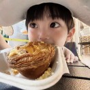 用户
