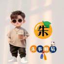 用户