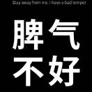 用户