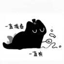 用户