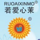 用户