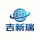 用户