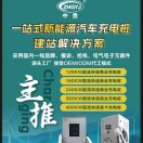 用户
