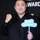 用户