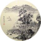 用户