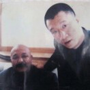 用户