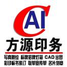 用户