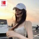 用户