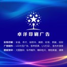 用户