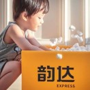 用户