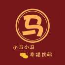 用户