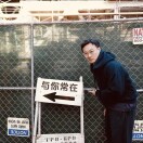 用户
