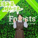 用户
