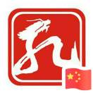 用户