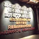 用户