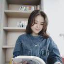 用户