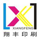 用户