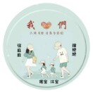 用户