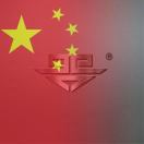 用户