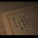 用户