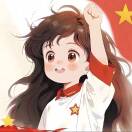 用户