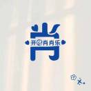 用户
