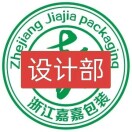 用户